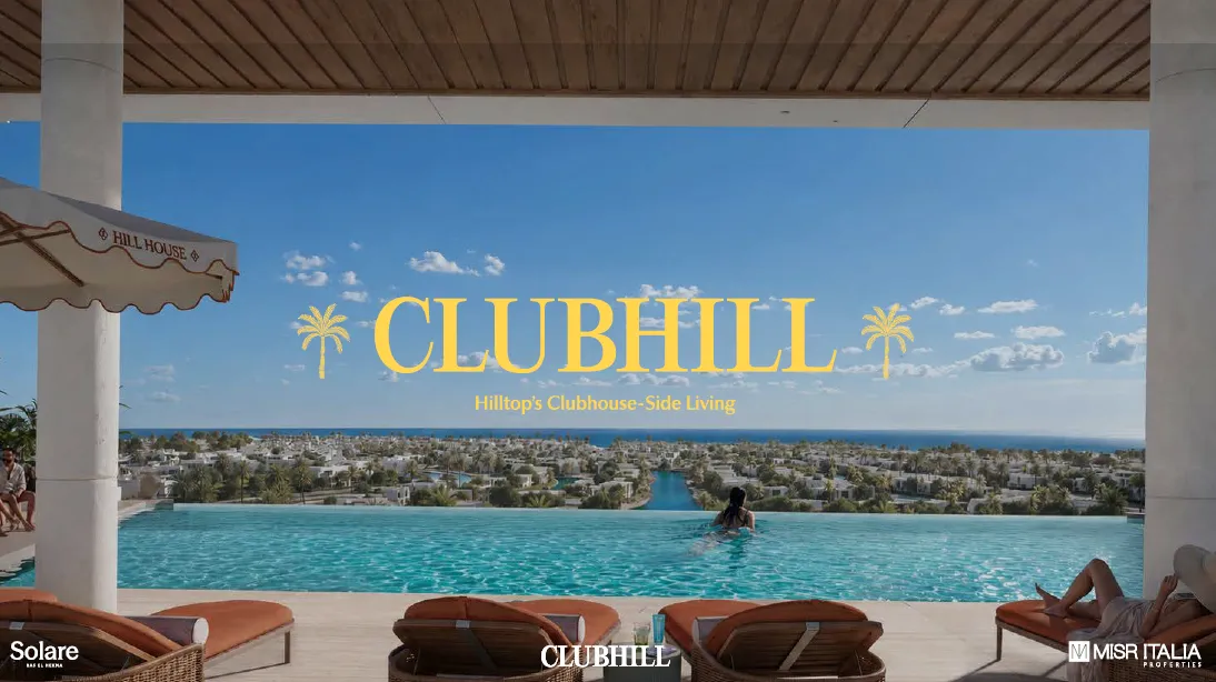 Club Hill - Solare Ras El Hekma Misr Italia Properties