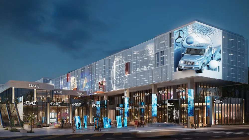 نيو بيزينس بارك