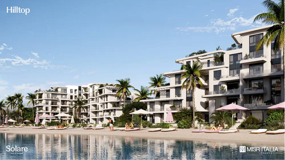 هيل توب شاليه - سولارى