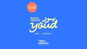 banner-image