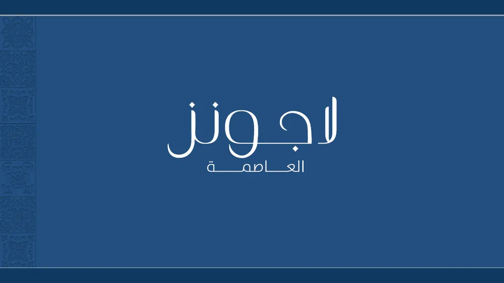 banner-image