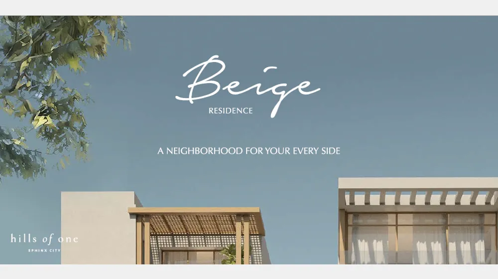 Beige Residence - Hills of One Marketing Visual