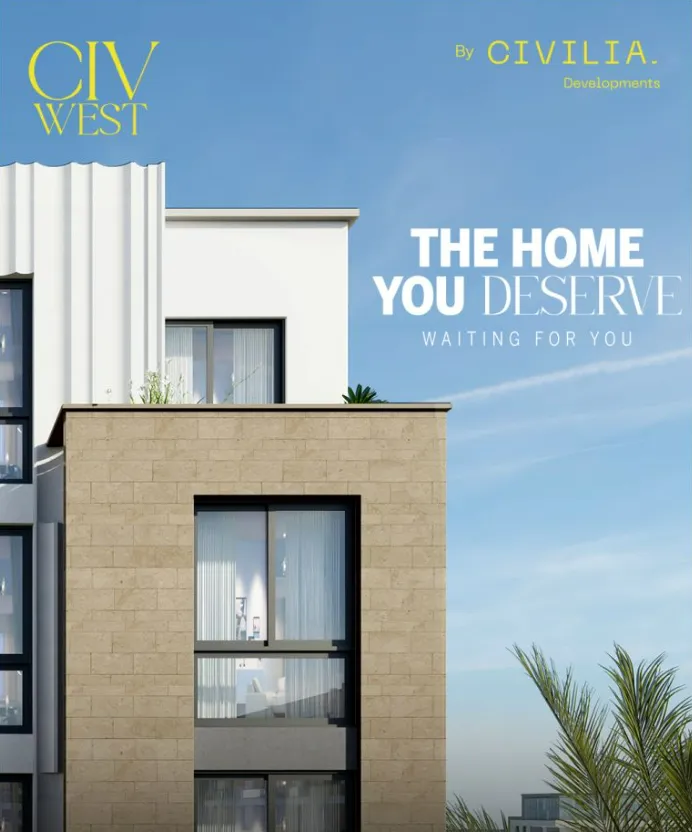 CIV West El Sheikh Zayed Civilia Development