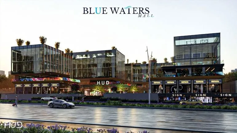 Blue Waters Mall New Cairo History For Urban Development HUD