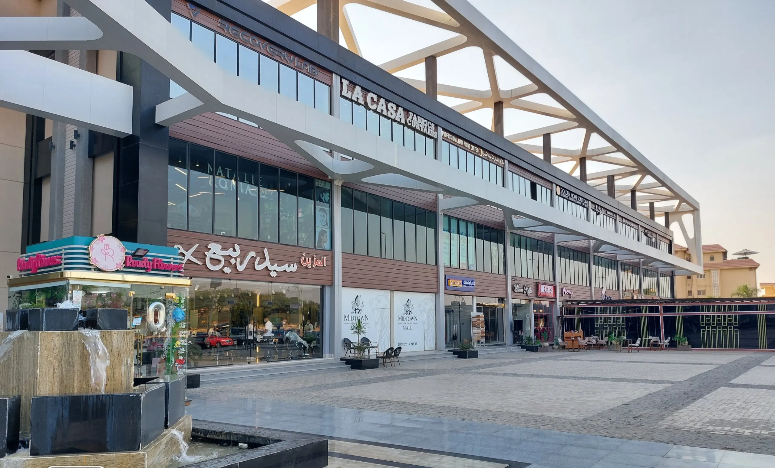 Midtown New Cairo Mall South Investors Better Home