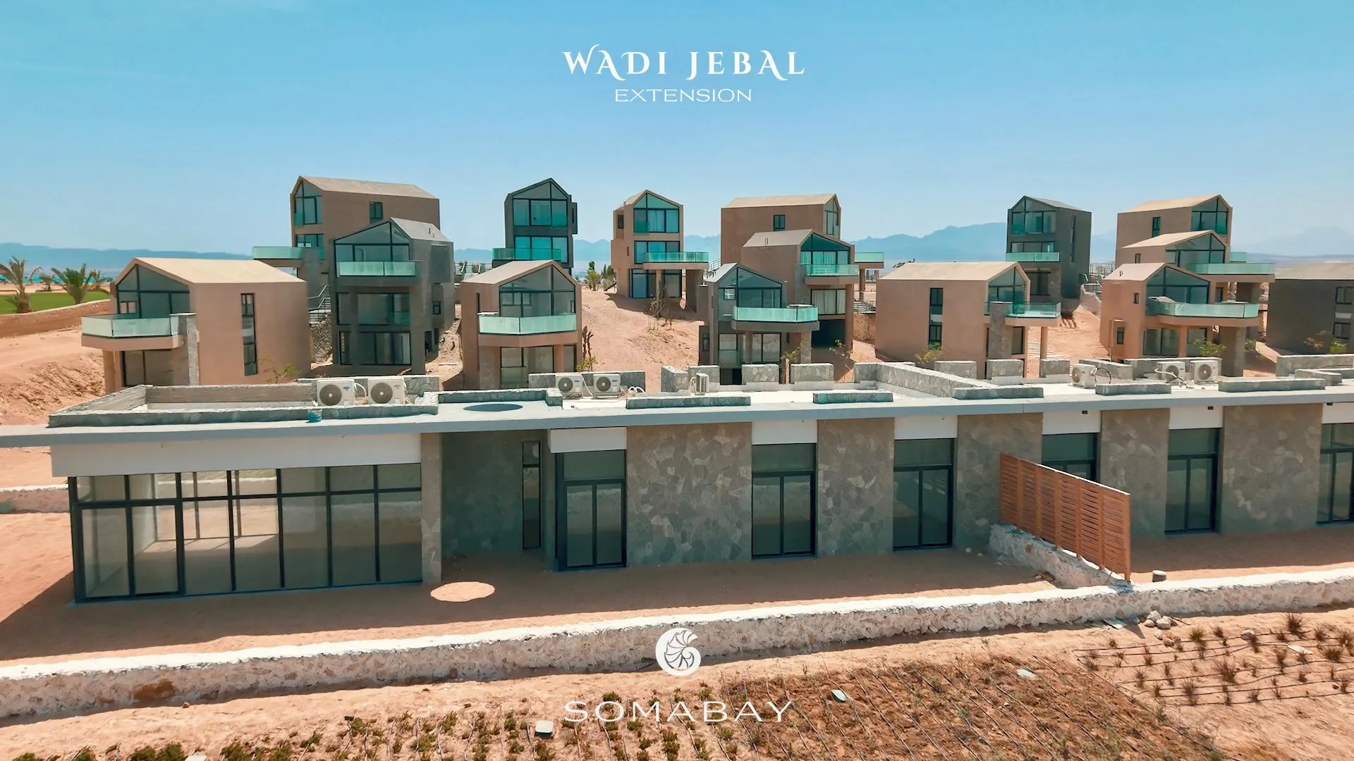 وادي جبال اكستنشن سوماباي سوما باي