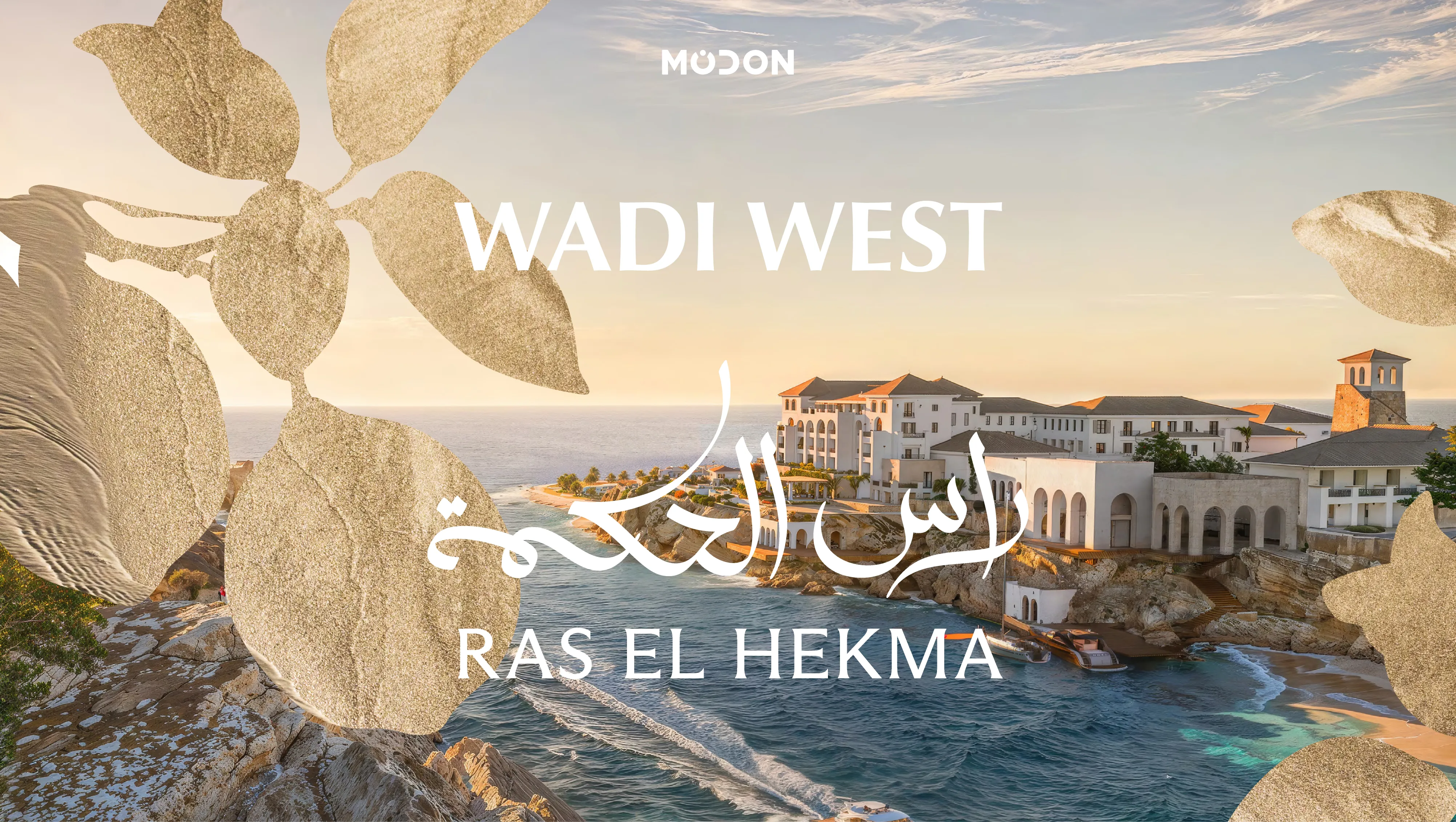 Wadi West - Ras El Hekma  Ras El Hekma Modon 