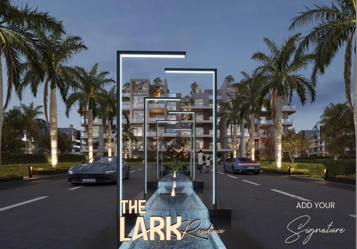 ذا لارك ريزيدنس القاهرة الجديدة المستثمرين الجنوبية تميز للتطوير العقاري