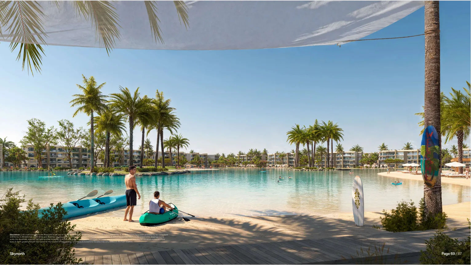 سكاى نورث سيدي حنيش سكاي ابو ظبي للتطوير العقاري