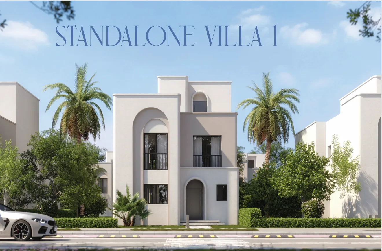 Talala  New Heliopolis Madinet Masr