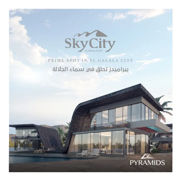 Sky City Ain Sokhna Pyramids Developments