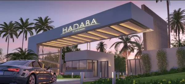 هضبة مدينة السادس من أكتوبر بي أر إي للتطوير العقاري