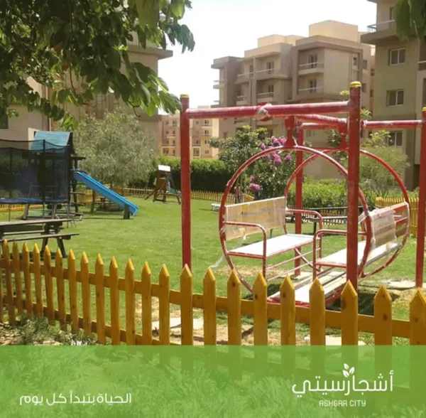 Ashgar City October Gardens IGI Real Estate