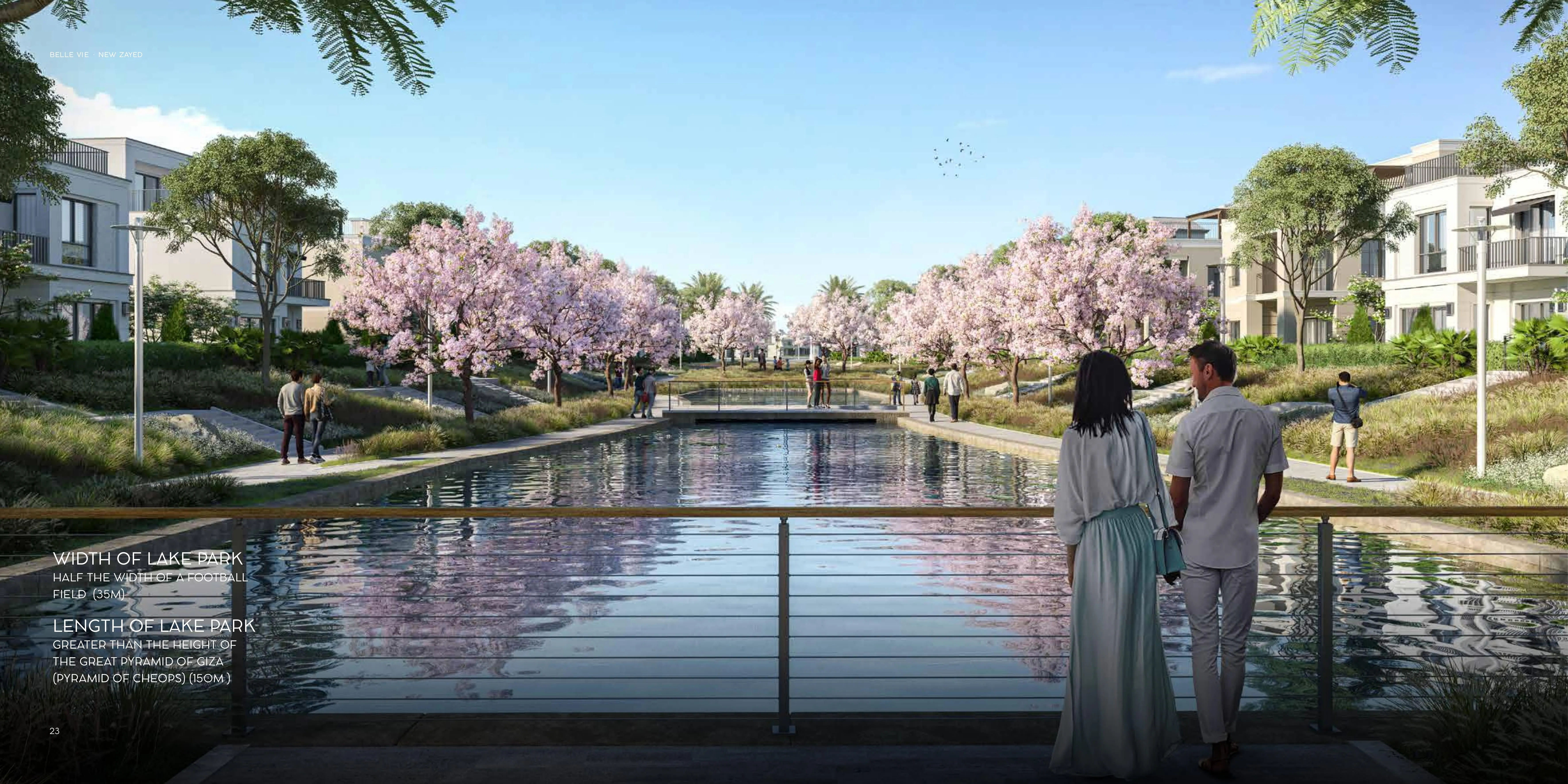 بيل في  الشيخ زايد الجديدة اعمار مصر