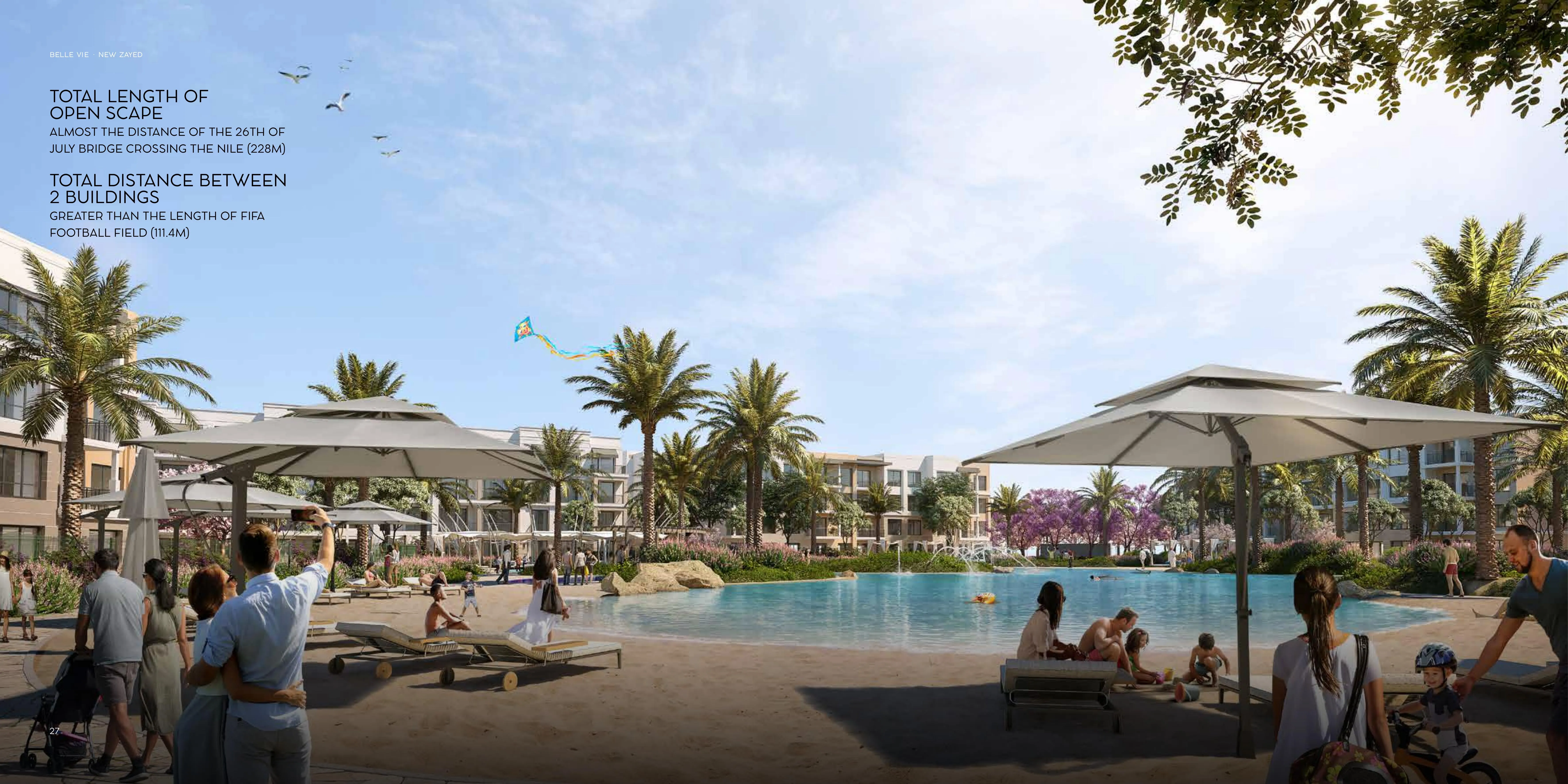 بيل في  الشيخ زايد الجديدة اعمار مصر