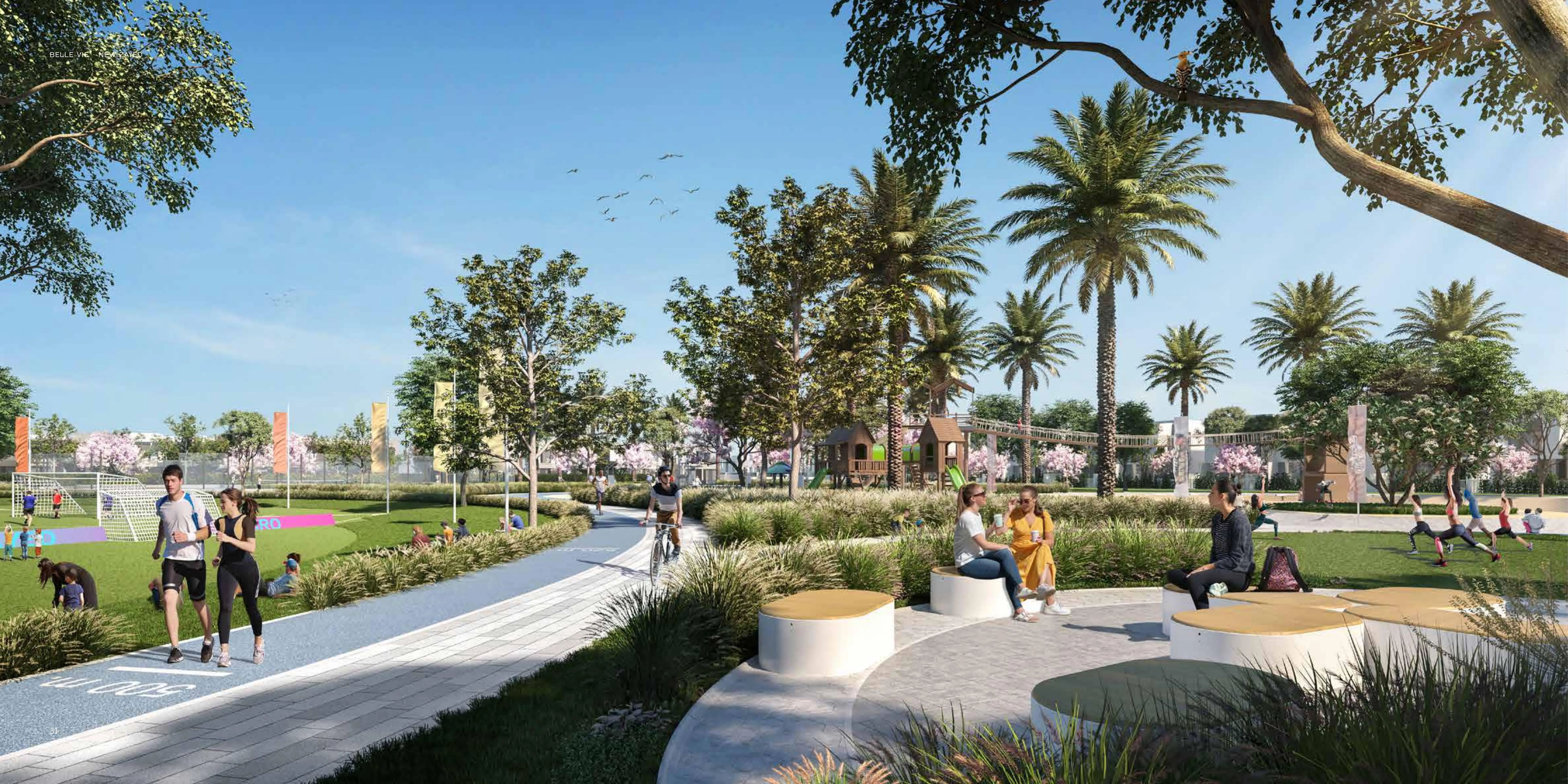 بيل في  الشيخ زايد الجديدة اعمار مصر