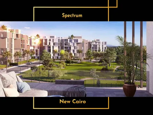 Spectrum New Cairo SODIC