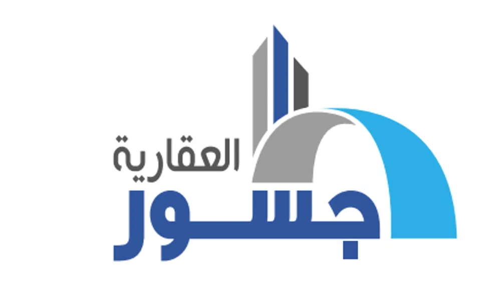Gosour Development