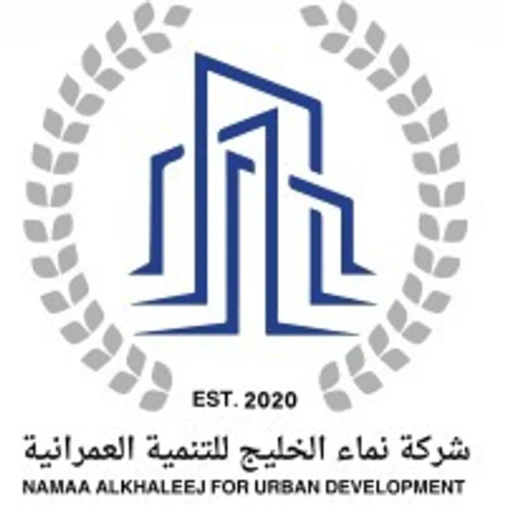Nama Al Khaleej Developments-fake