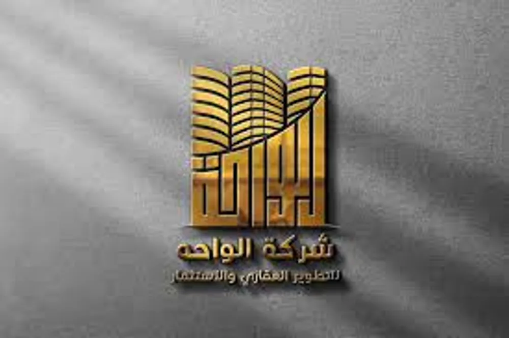 Al Waha Developments