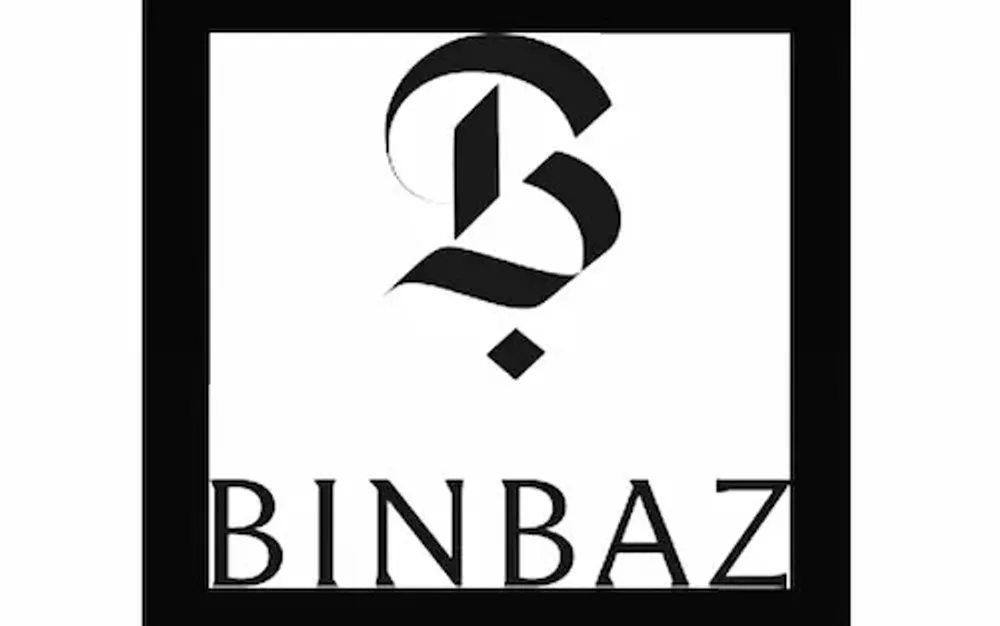 Bin Baz Developments