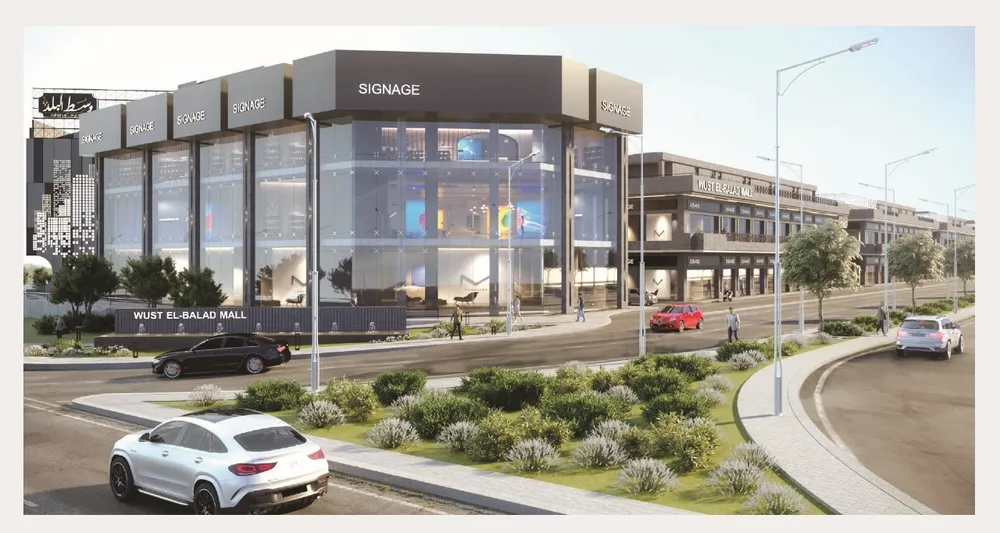 104603-retail-for-sale-in-west-el-balad-with-10-bedrooms-in-6th-of-october-city-by-centrada-developments