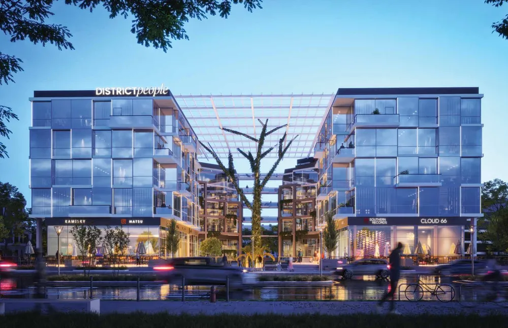 ديستريكت بيبول