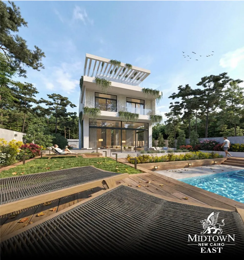 ميدتاون ايست