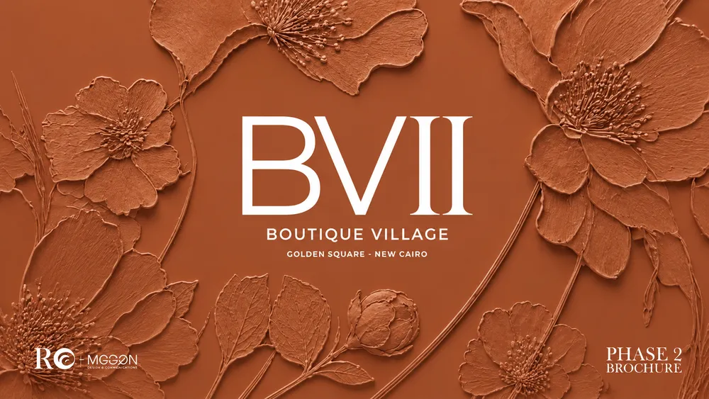 Boutique Village 2 Marketing Visual