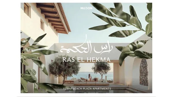 Yemm Beach Plaza - Ras El Hekma