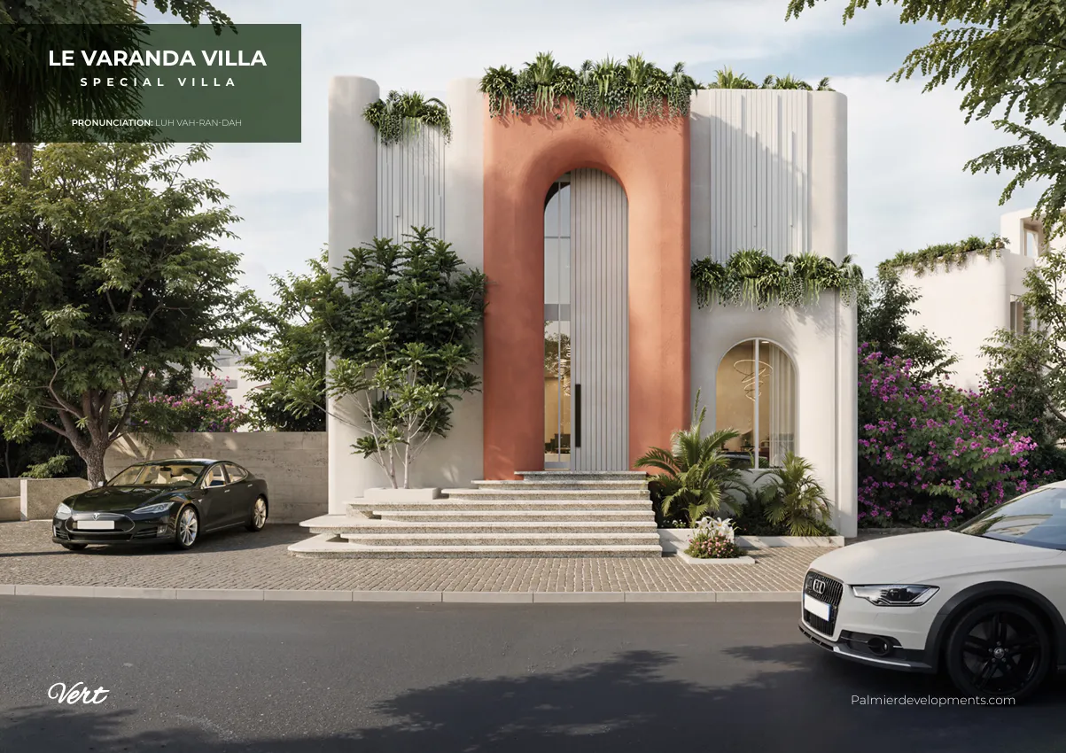 فيرت الشيخ زايد الجديدة بالمير للتطوير العقاري