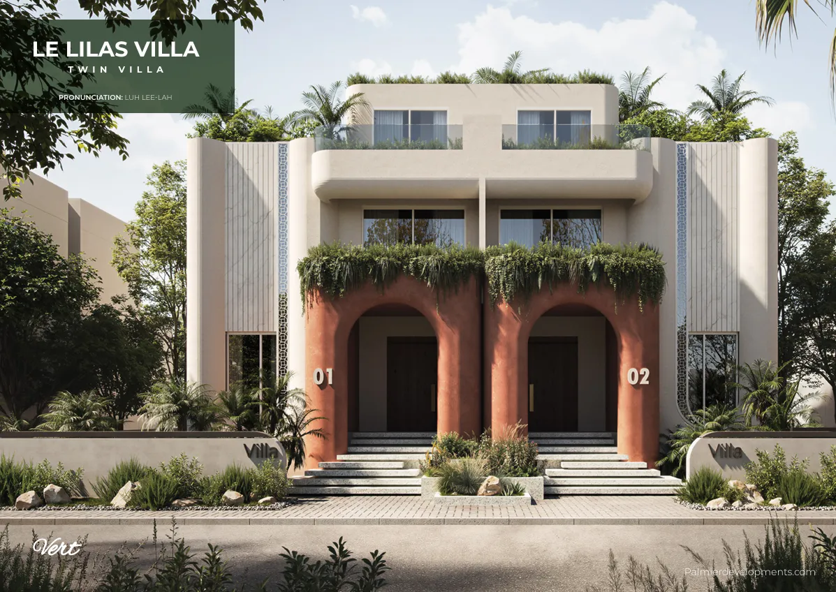 فيرت الشيخ زايد الجديدة بالمير للتطوير العقاري