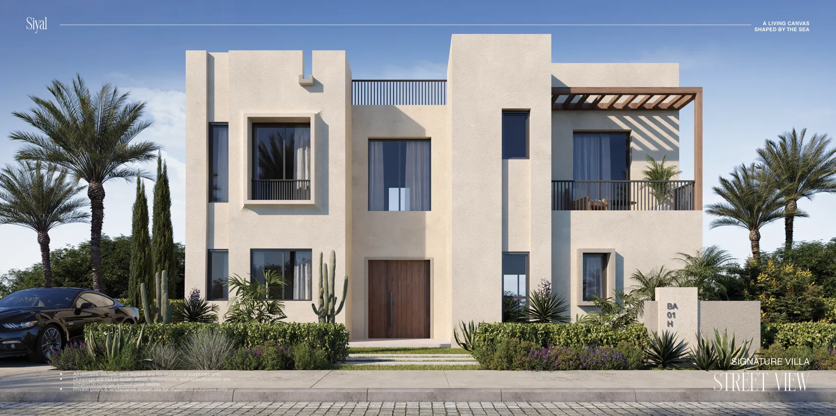 سيال مكادي أوراسكوم مصر للتطوير العقاري