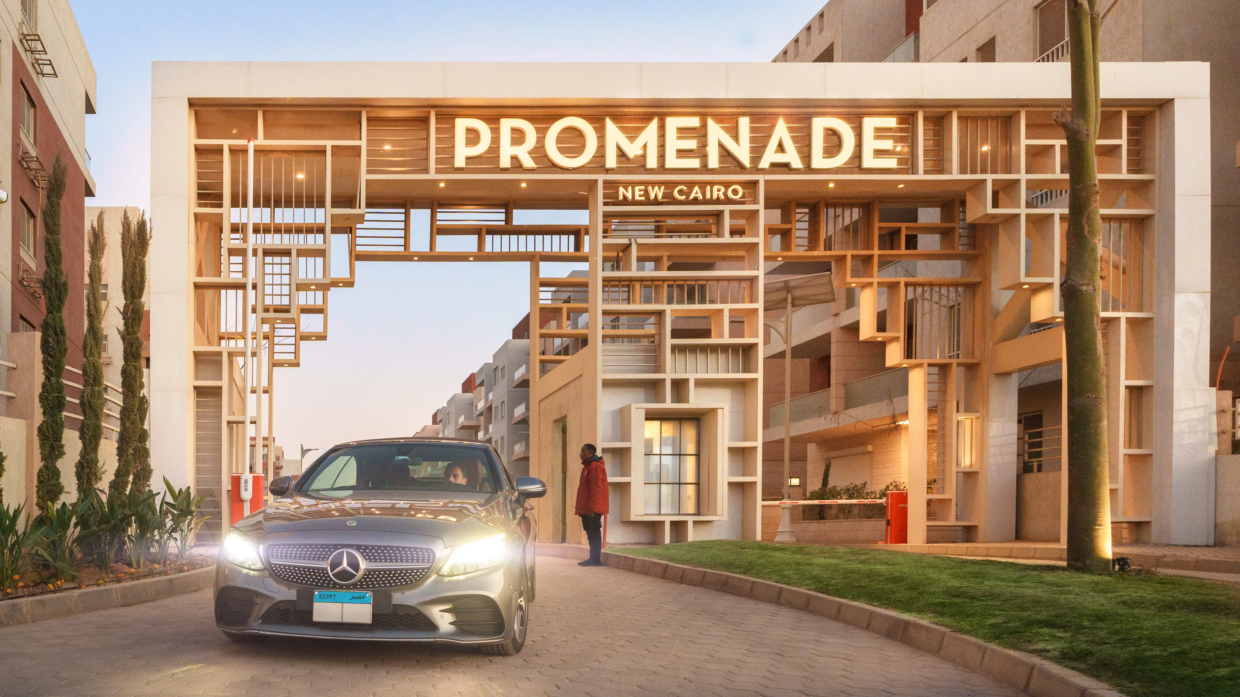 بروميناد القاهرة الجديدة وادي دجله للتطوير العقاري