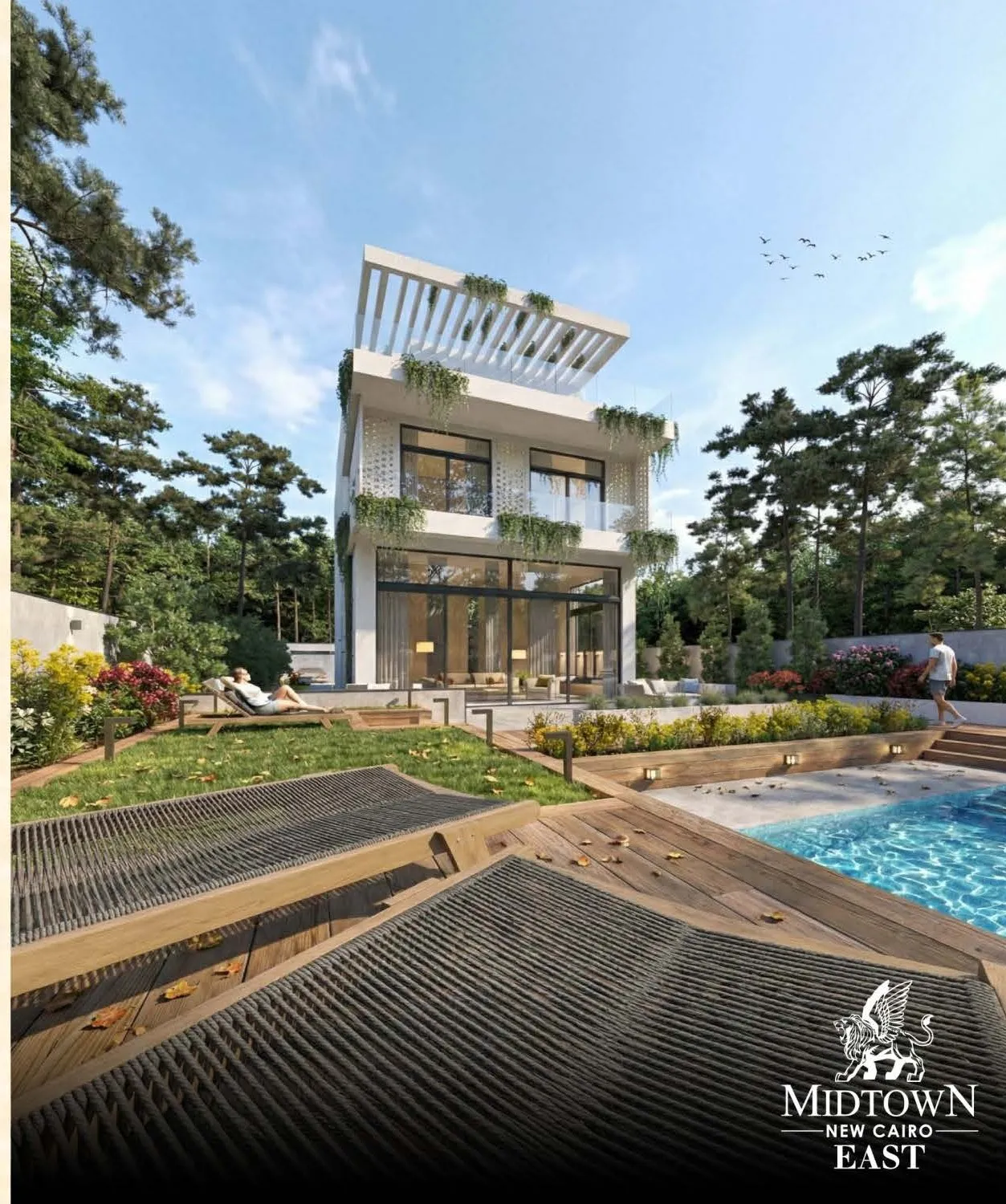 ميدتاون ايست المرحلة الثانبة القاهرة الجديدة بيتر هوم