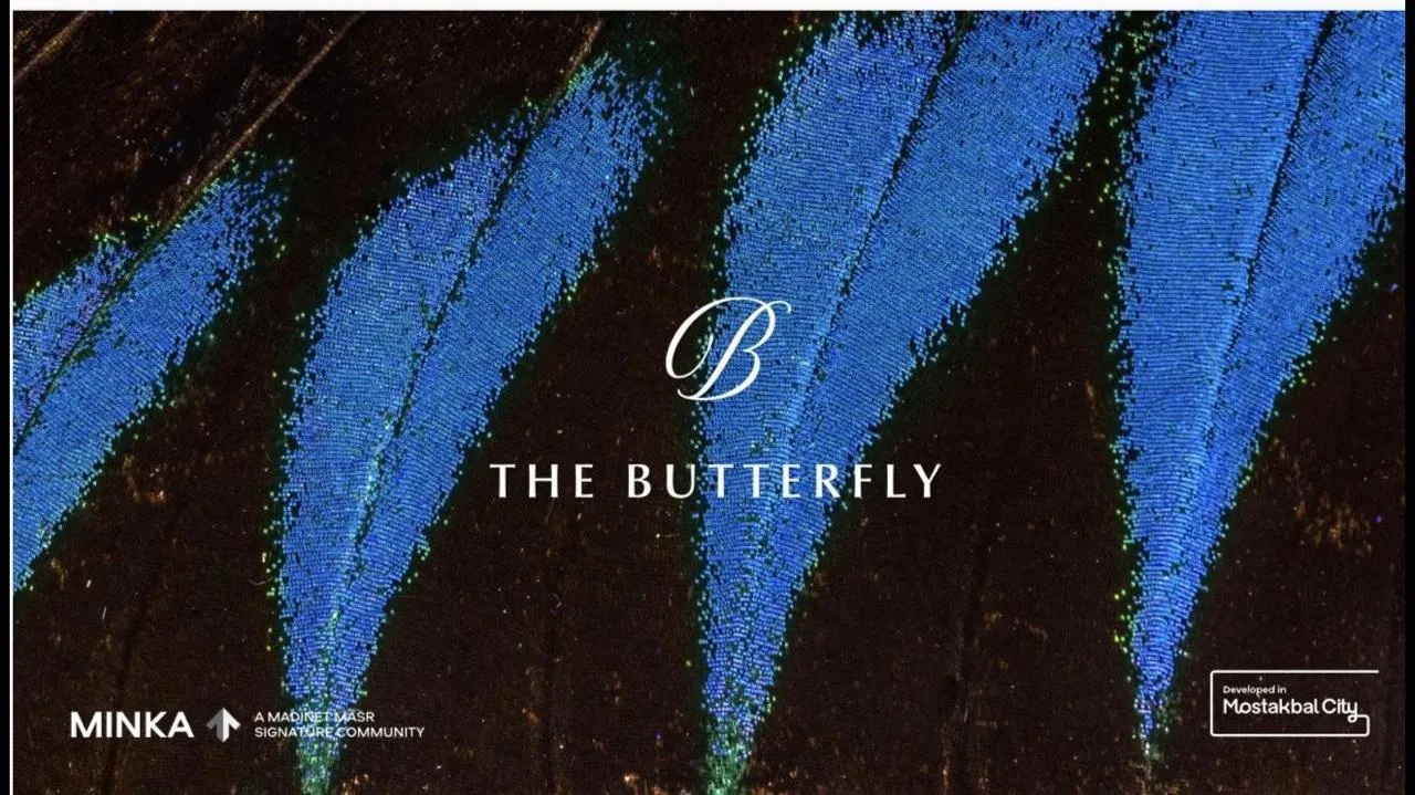 Pano Home - The Butterfly Mostakbal City Madinet Masr