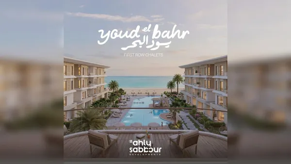 https://prod-images.nawy.com/processed/youdelbahr/files/cover-images/high.webp